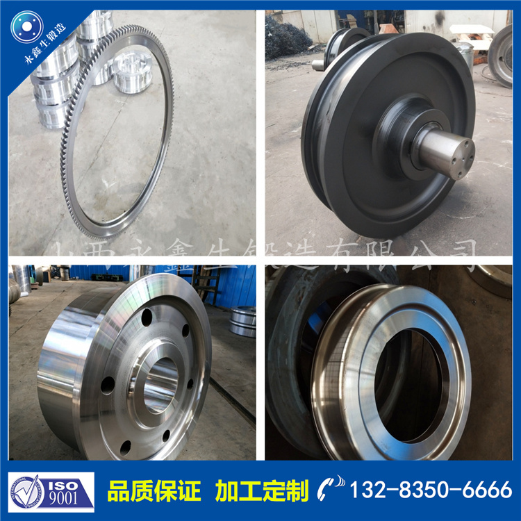 1716534315391092.jpg 鍛件