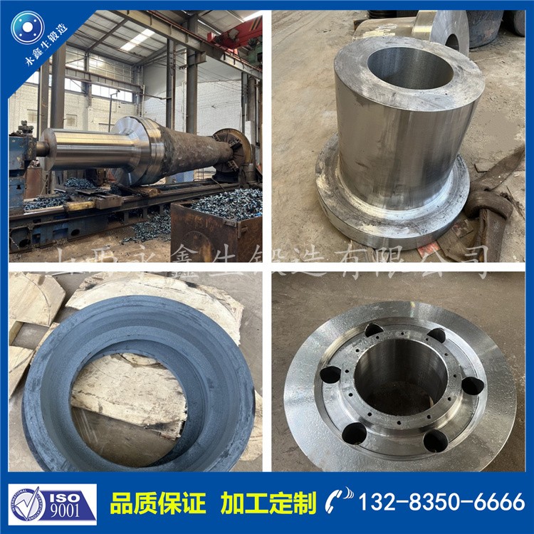 1719382632510397.jpg 鍛件