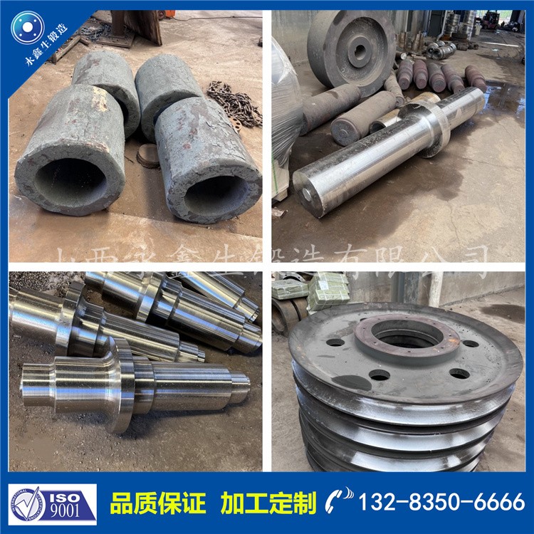 1719382737885241.jpg 鍛件