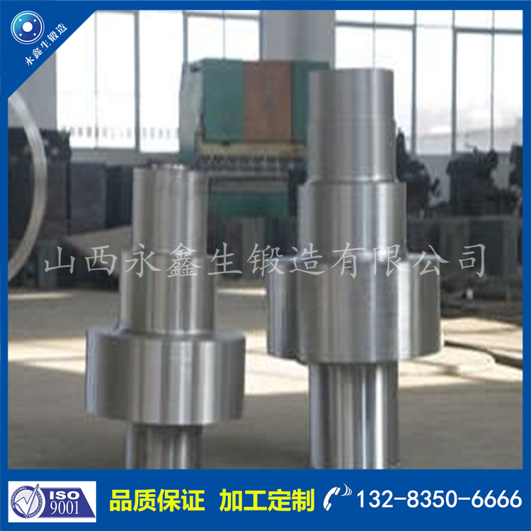 1719804494881444.jpg 鍛件