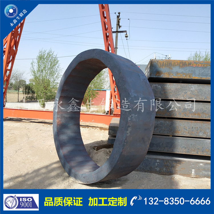 鍛件|鍛件廠|鍛造廠|鍛件鍛造加工|不銹鋼鍛件|不銹鋼筒鍛件|筒類鍛件|軸類鍛件|大型鍛件 鍛件