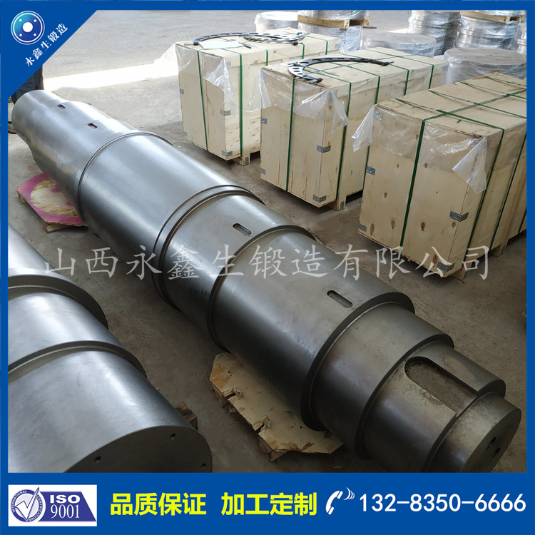 1721719289710161.jpg 鍛件