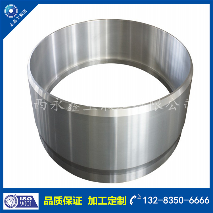 鍛件|鍛件廠|鍛造廠|鍛件鍛造加工|不銹鋼鍛件|不銹鋼筒鍛件|筒類鍛件|軸類鍛件|大型鍛件