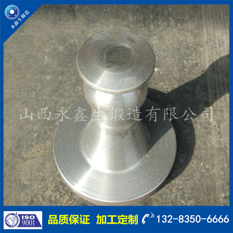 1722394762111363.jpg 鍛件