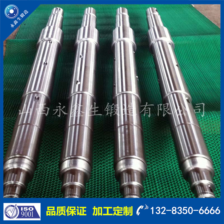 1722407738748070.jpg 鍛件