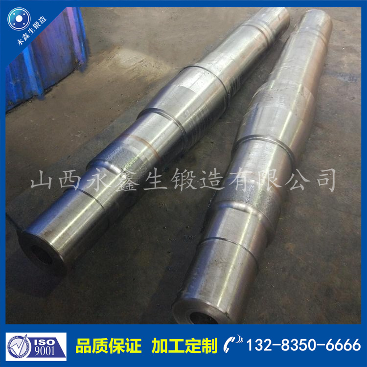 1724049084945929.jpg 鍛件