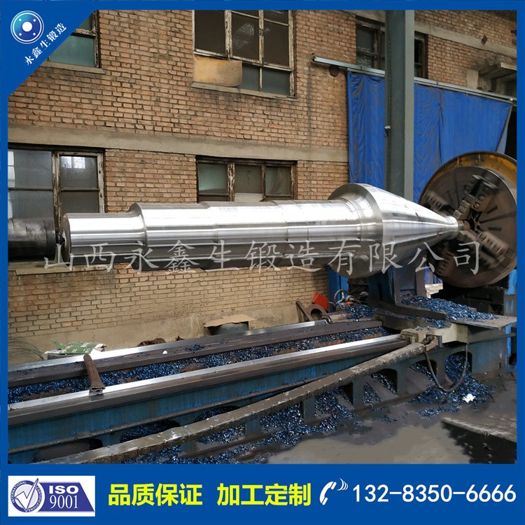 1724049417598933.jpg 鍛件