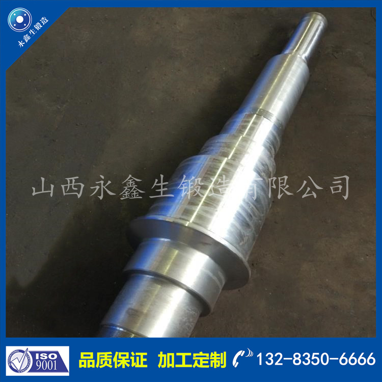 1725417495778312.jpg 鍛件