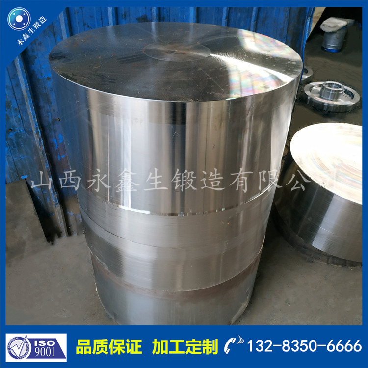 1726036245136796.jpg 鍛件