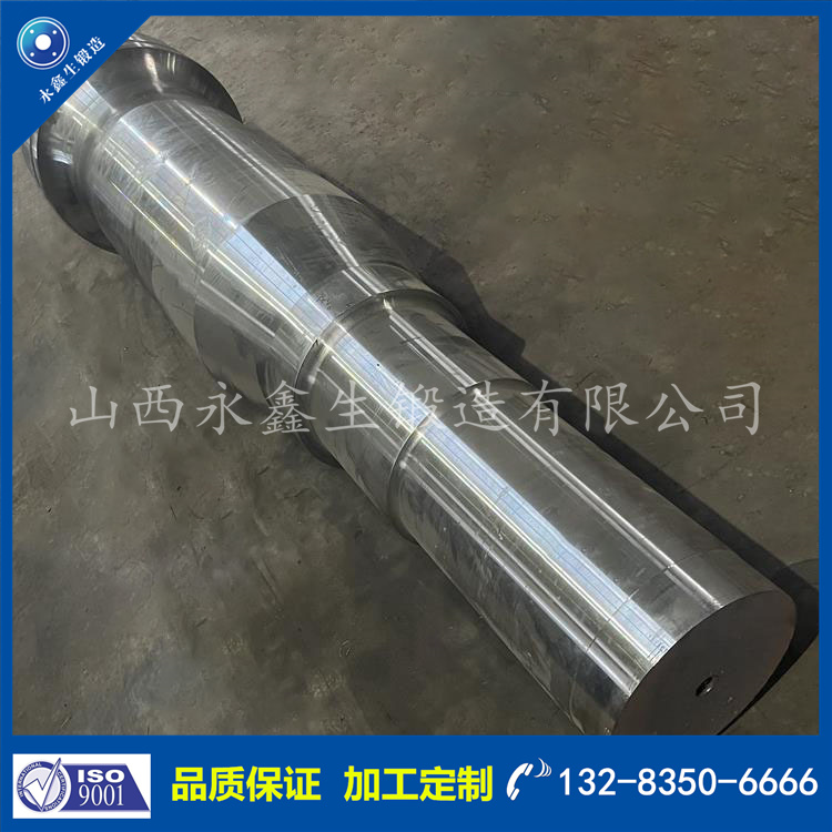 1728291272705899.jpg 鍛件