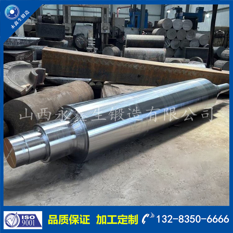 1728896354868757.jpg 鍛件