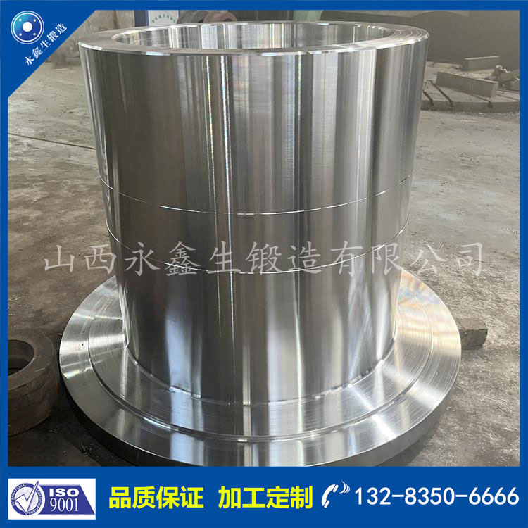 1729564057717241.jpg 鍛件