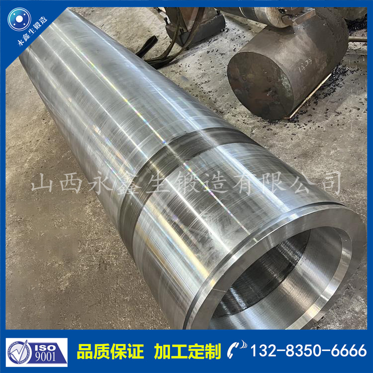 1729564281386996.jpg 鍛件