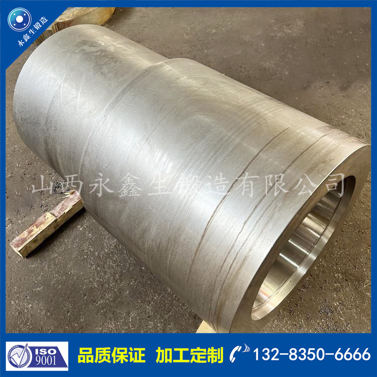 1729564699947498.jpg 鍛件