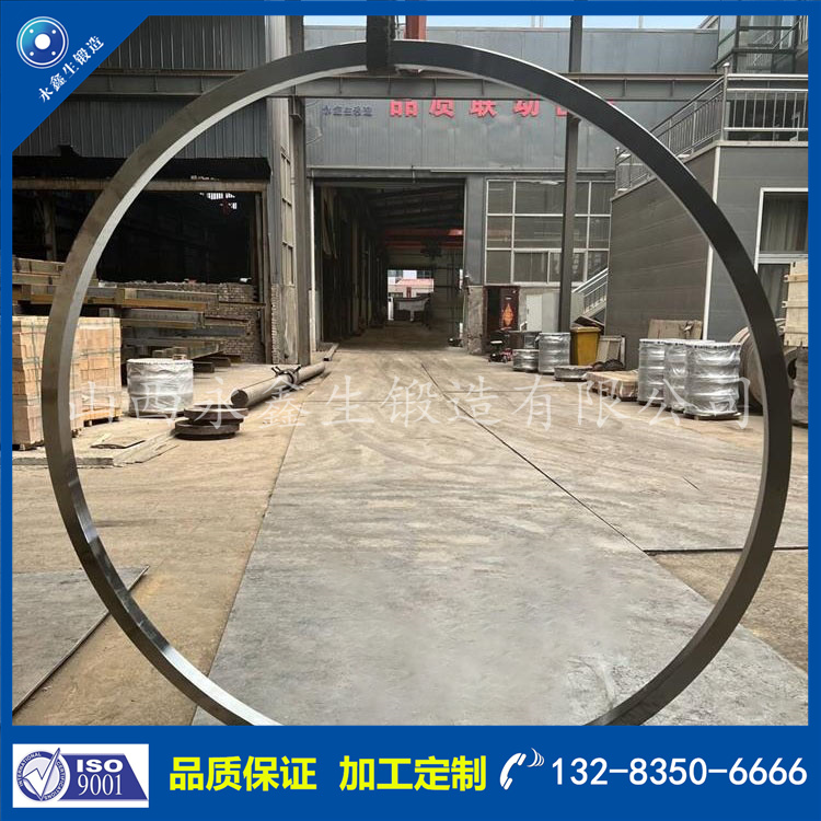 1730100846902842.jpg 鍛件