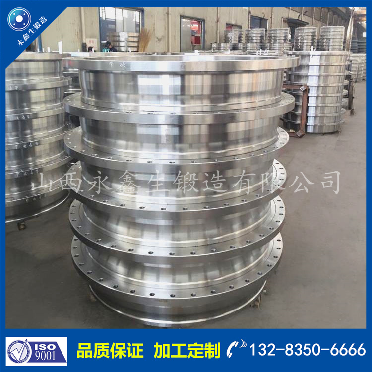 1730101247773837.jpg 鍛件