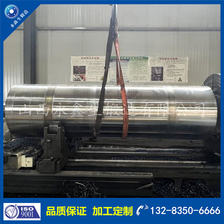 1732351325825343.jpg 鍛件