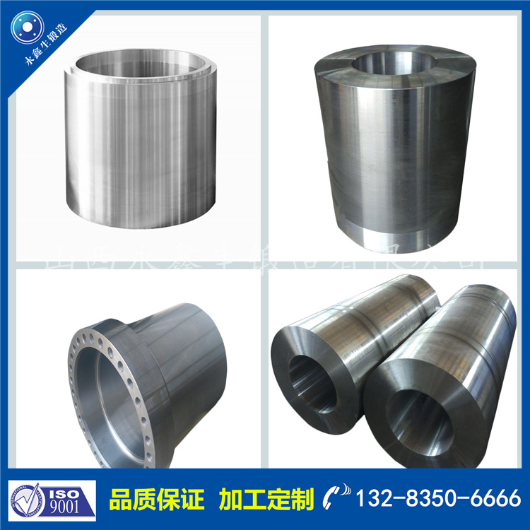 1732351805376776.jpg 鍛件