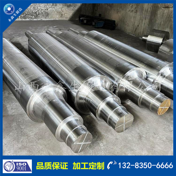 1732527144274316.jpg 鍛件