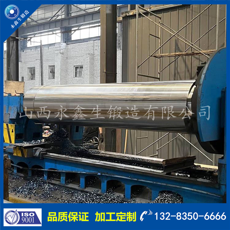 1734935286668497.jpg 鍛件