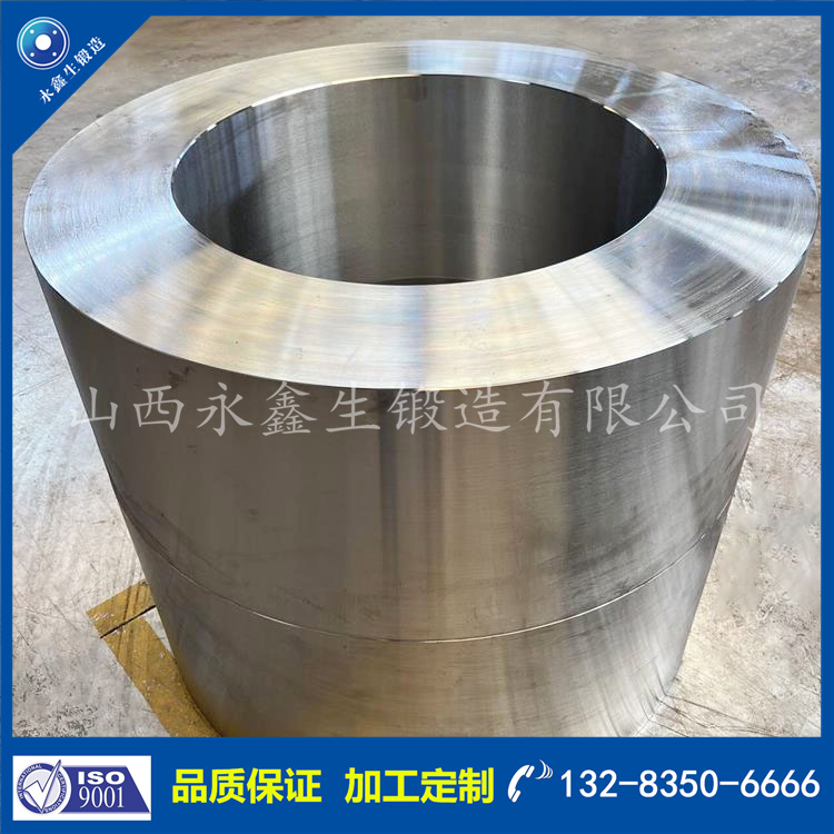 1734935341885291.jpg 鍛件