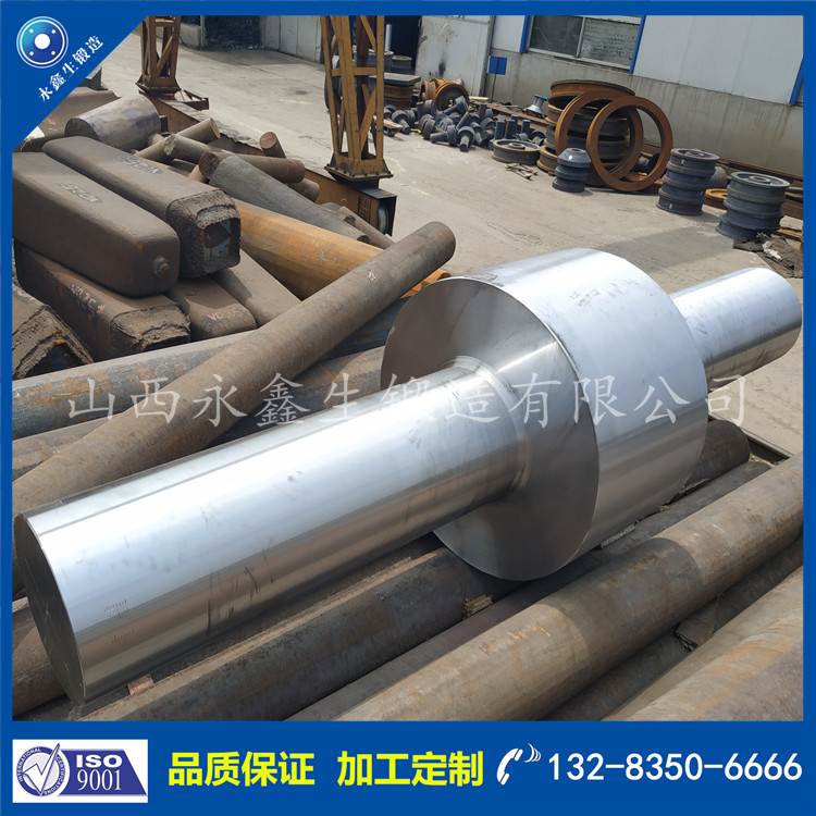 1735440508542985.jpg 鍛件