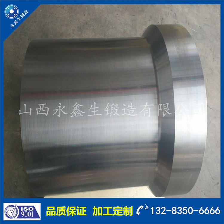 鍛造45#鍛件 鍛造45#鍛件