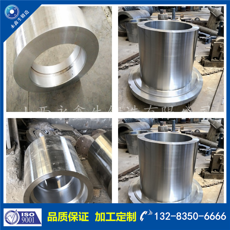 42CrMo鍛件 42CrMo鍛件